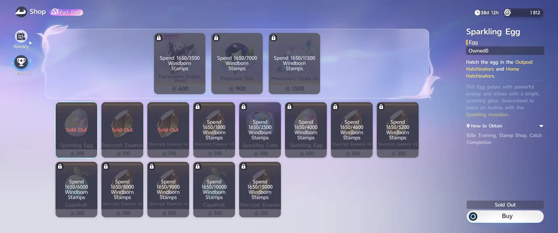 Season Shop Tab Overview