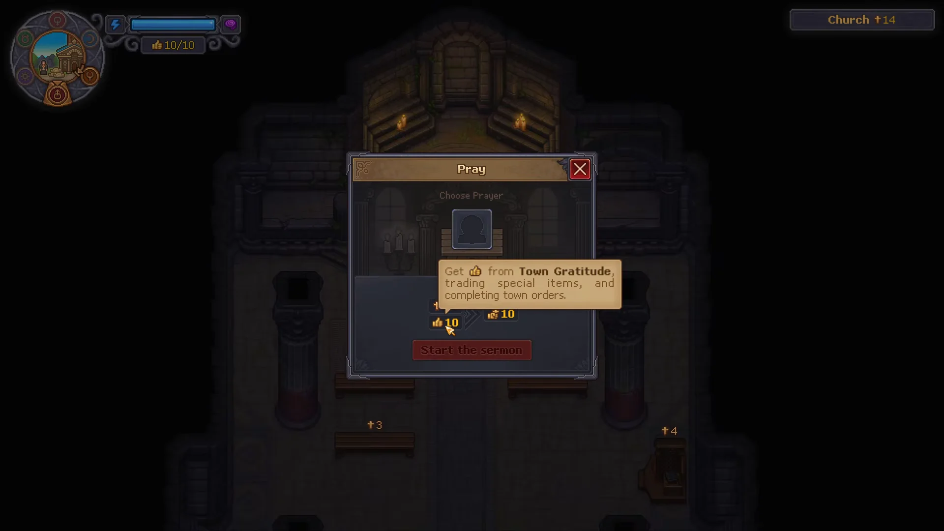 Sermon Interface