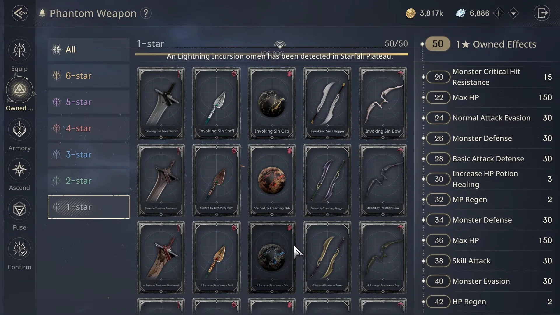 Phantom Weapons