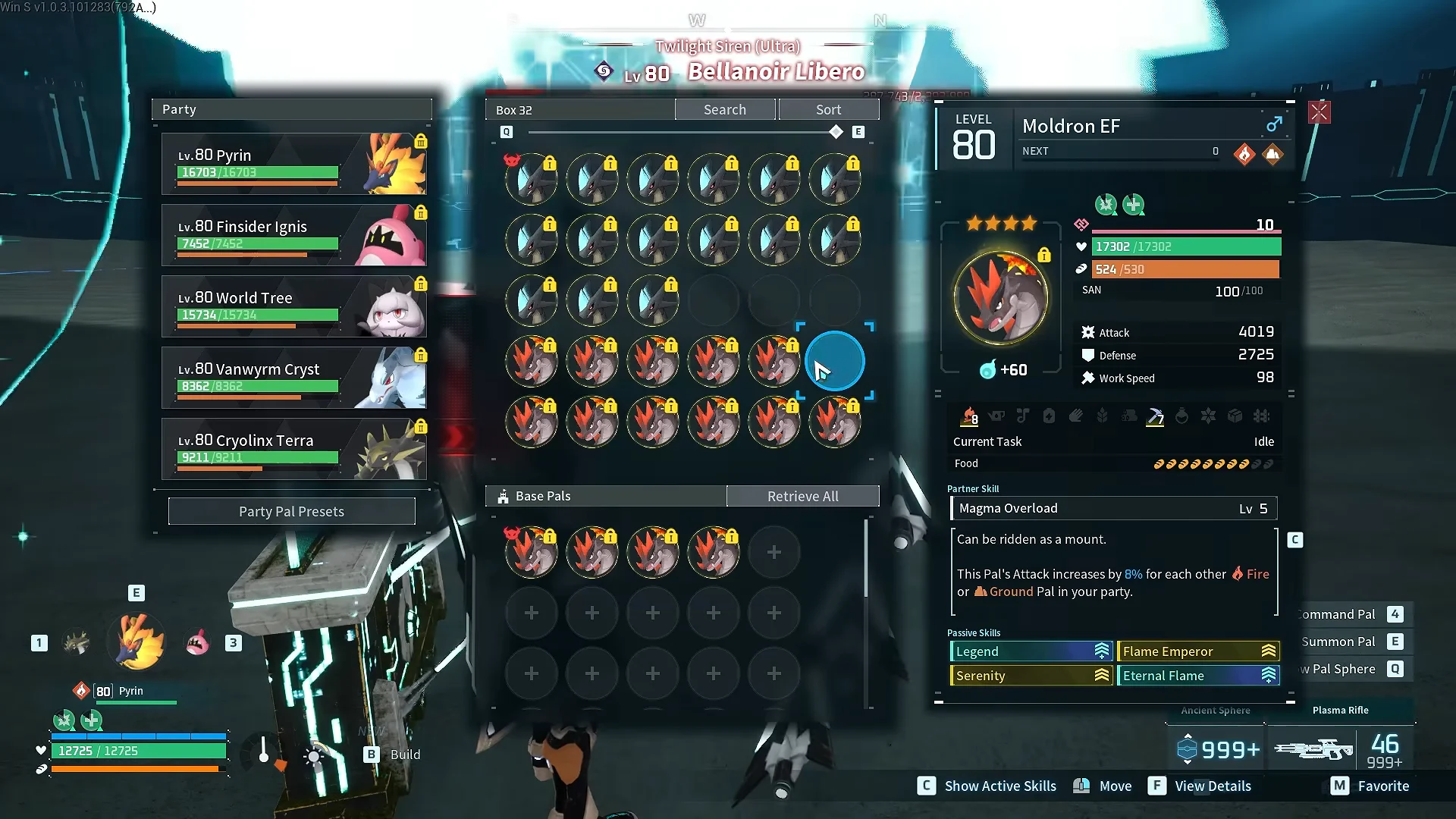 Attempt 2: Pal Swap