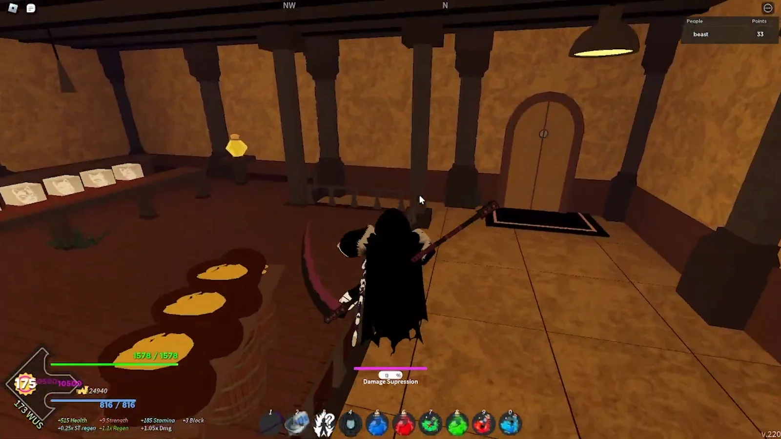 Ougawara Dungeon Shop