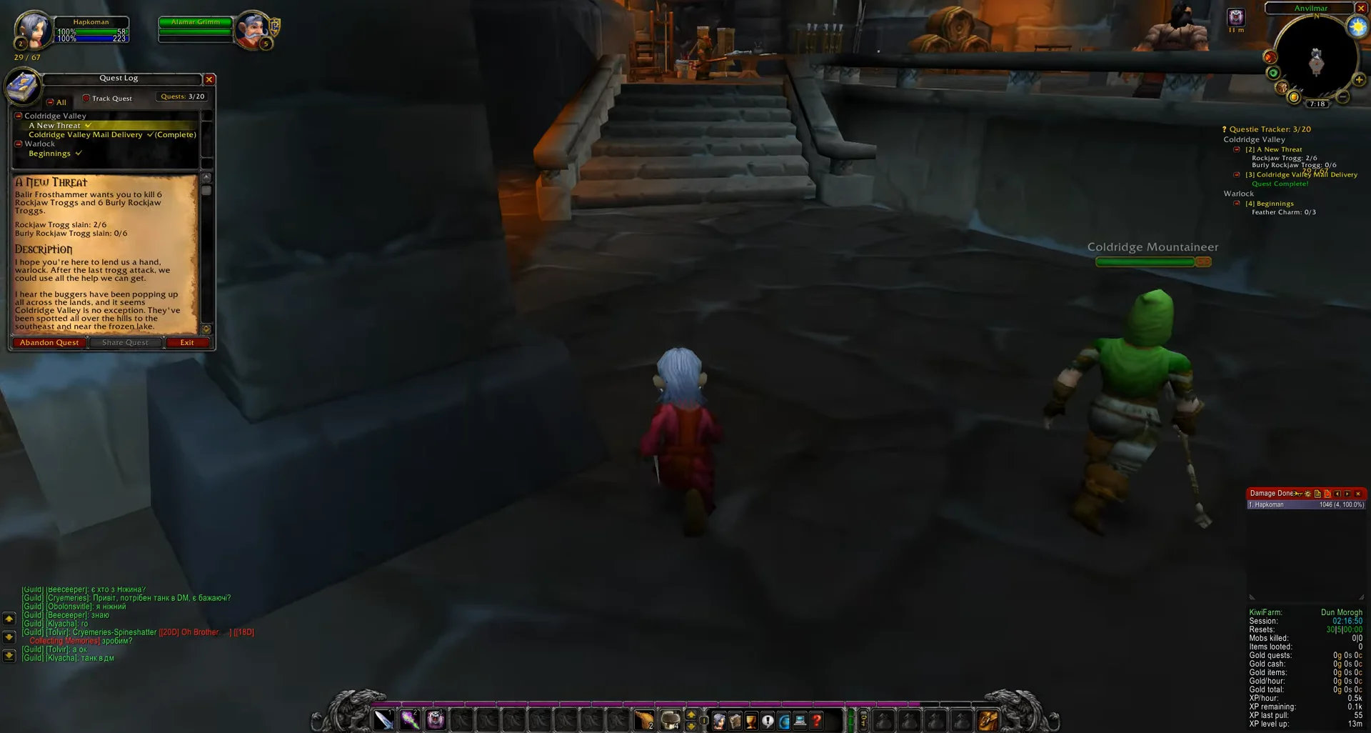 Accepting Quest