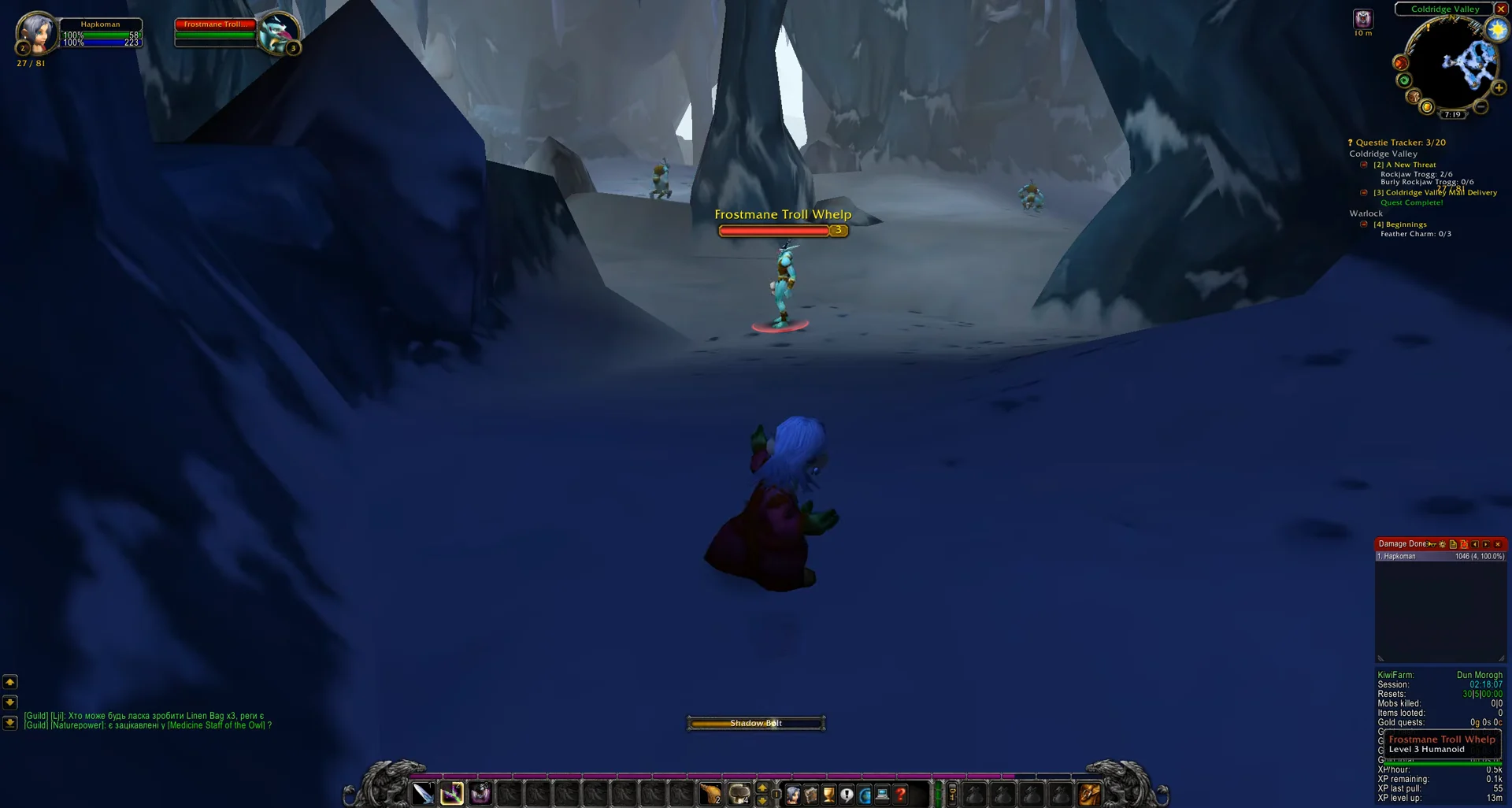 Entering Cave