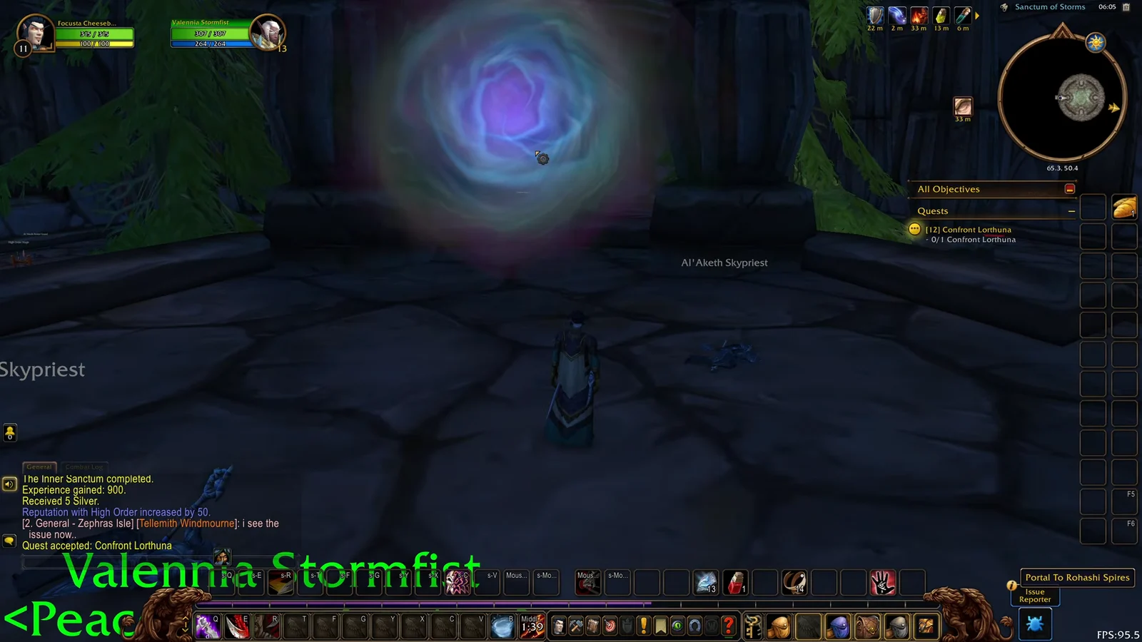 Entering Portal
