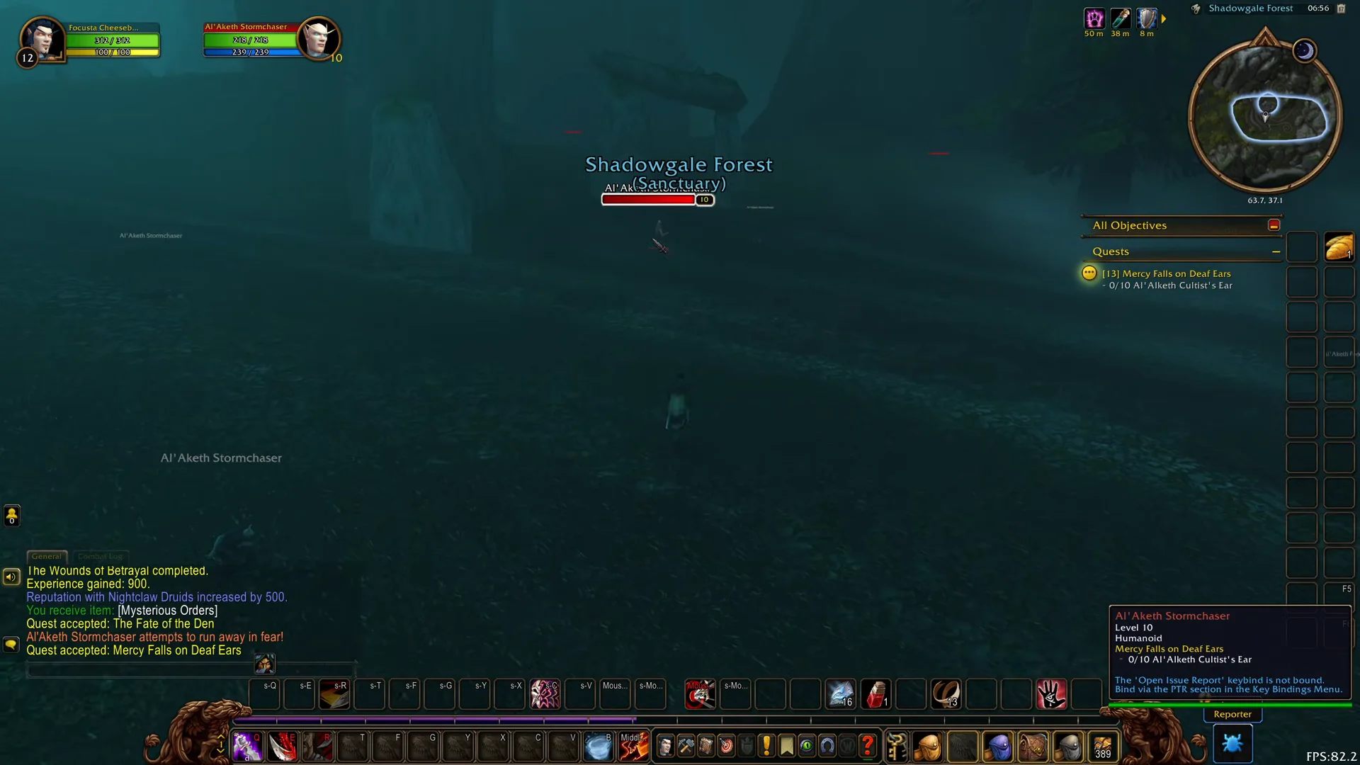 Leaving Cavern