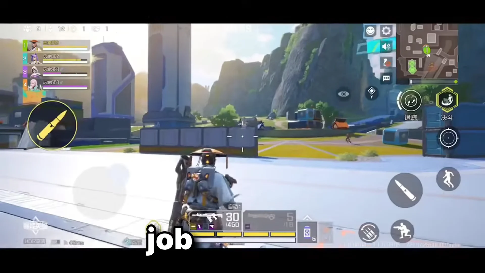 Teaser of Apex Mobile Return