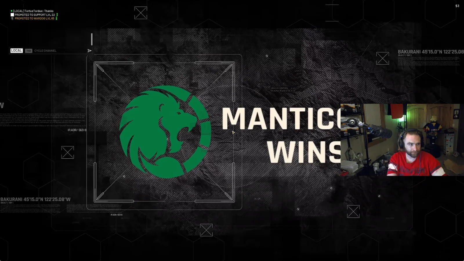 Match victory screen