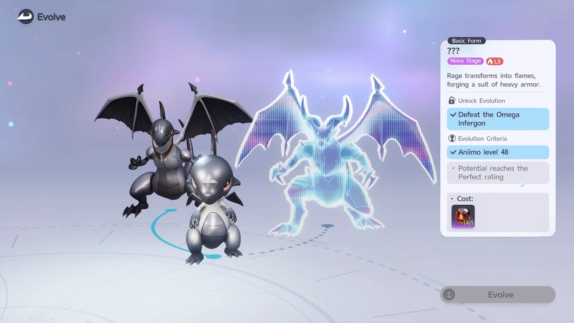 Infergon Requirements Screen