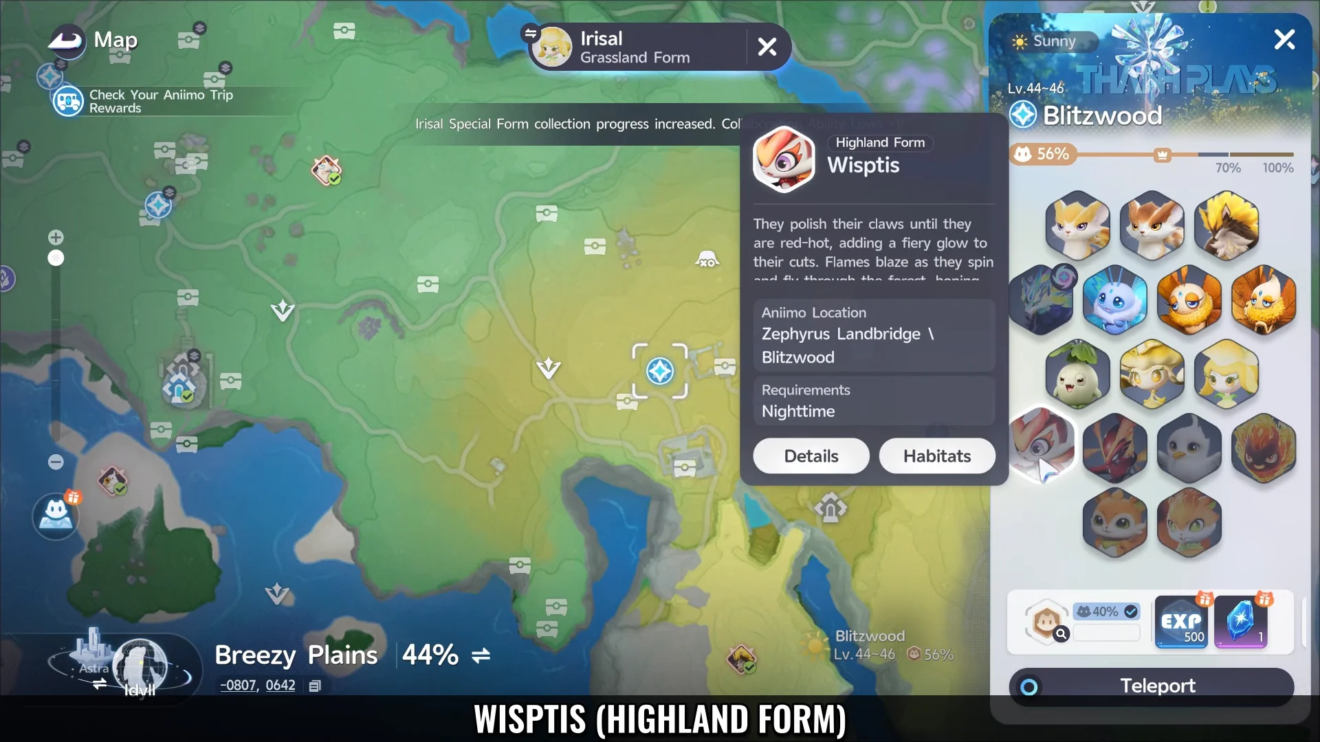 Wisptis (Highland Form)