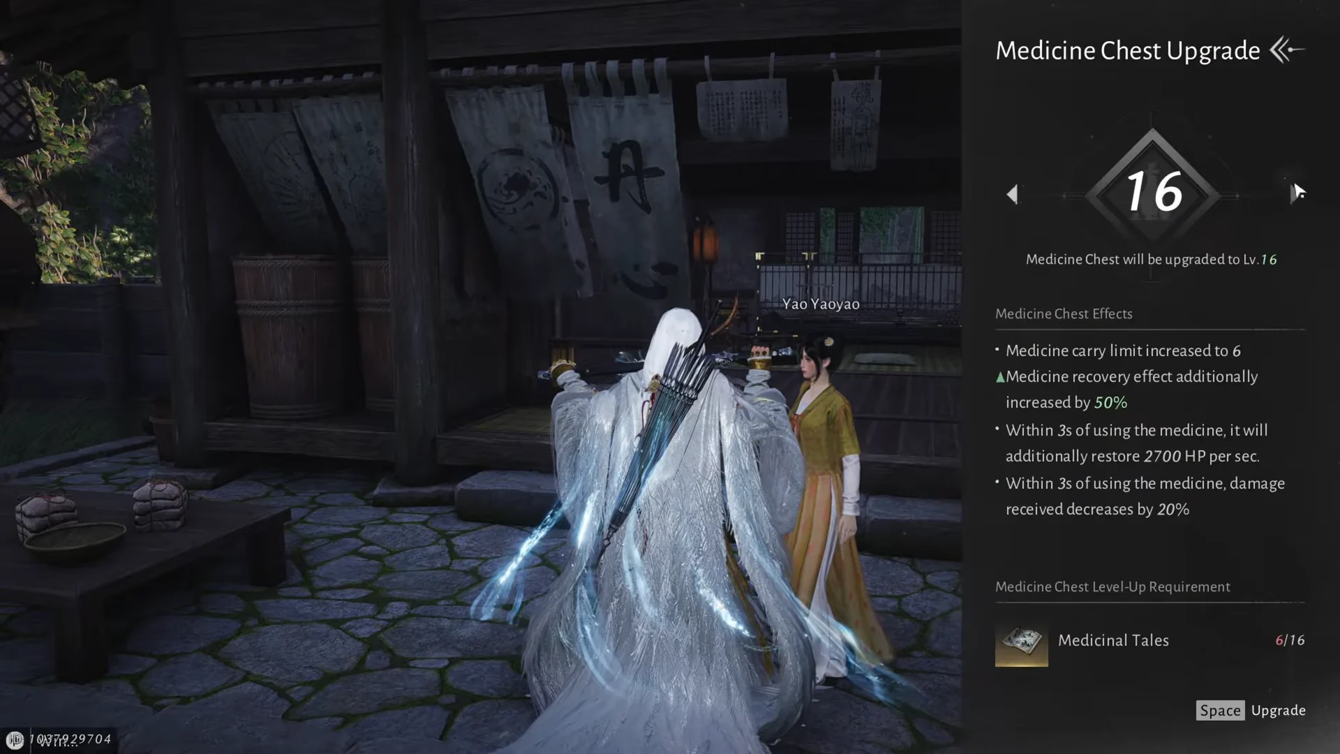 Medicine Chest Upgrade Menu