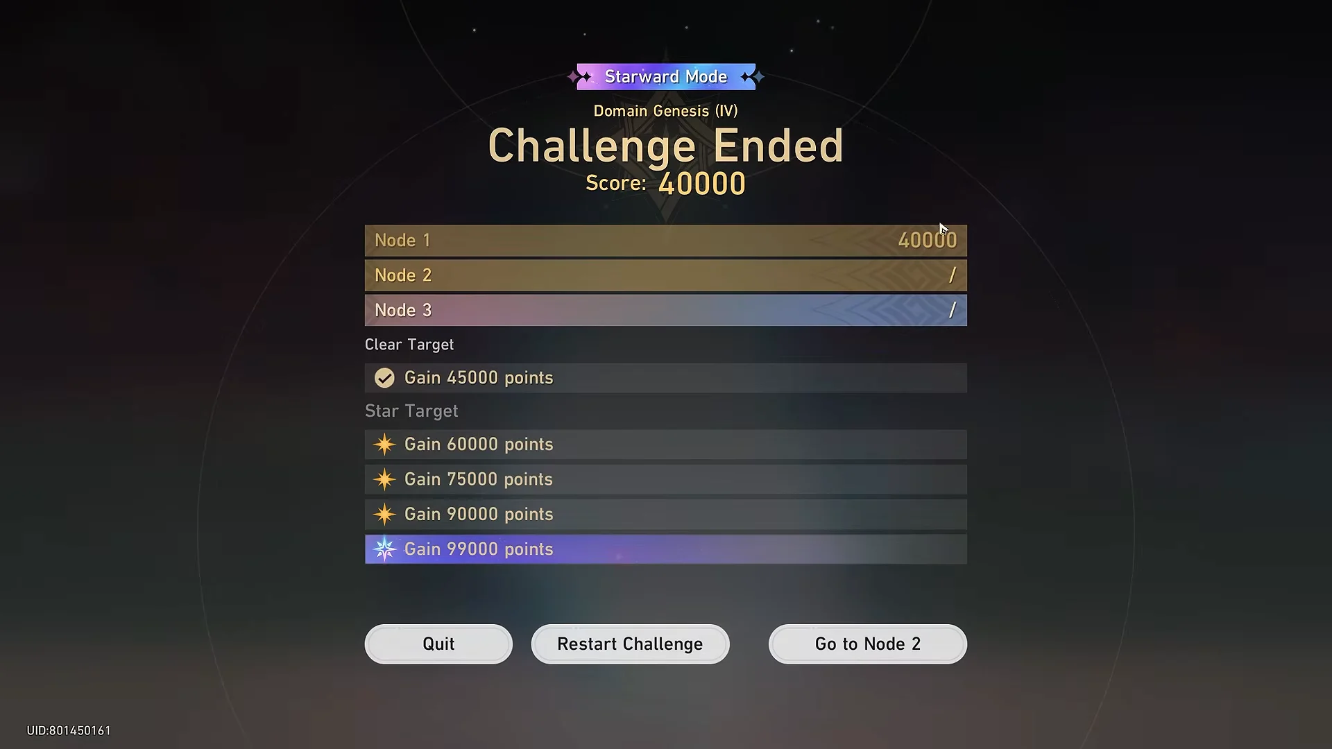 Node 1 Complete