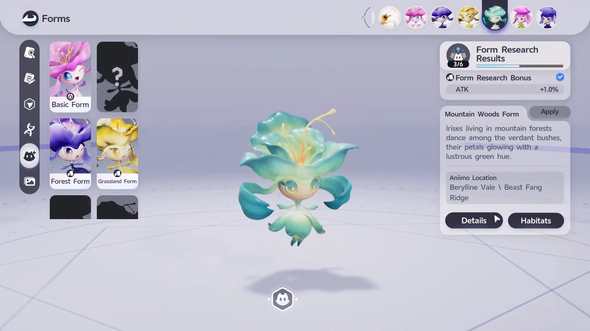 Iris Form Screen