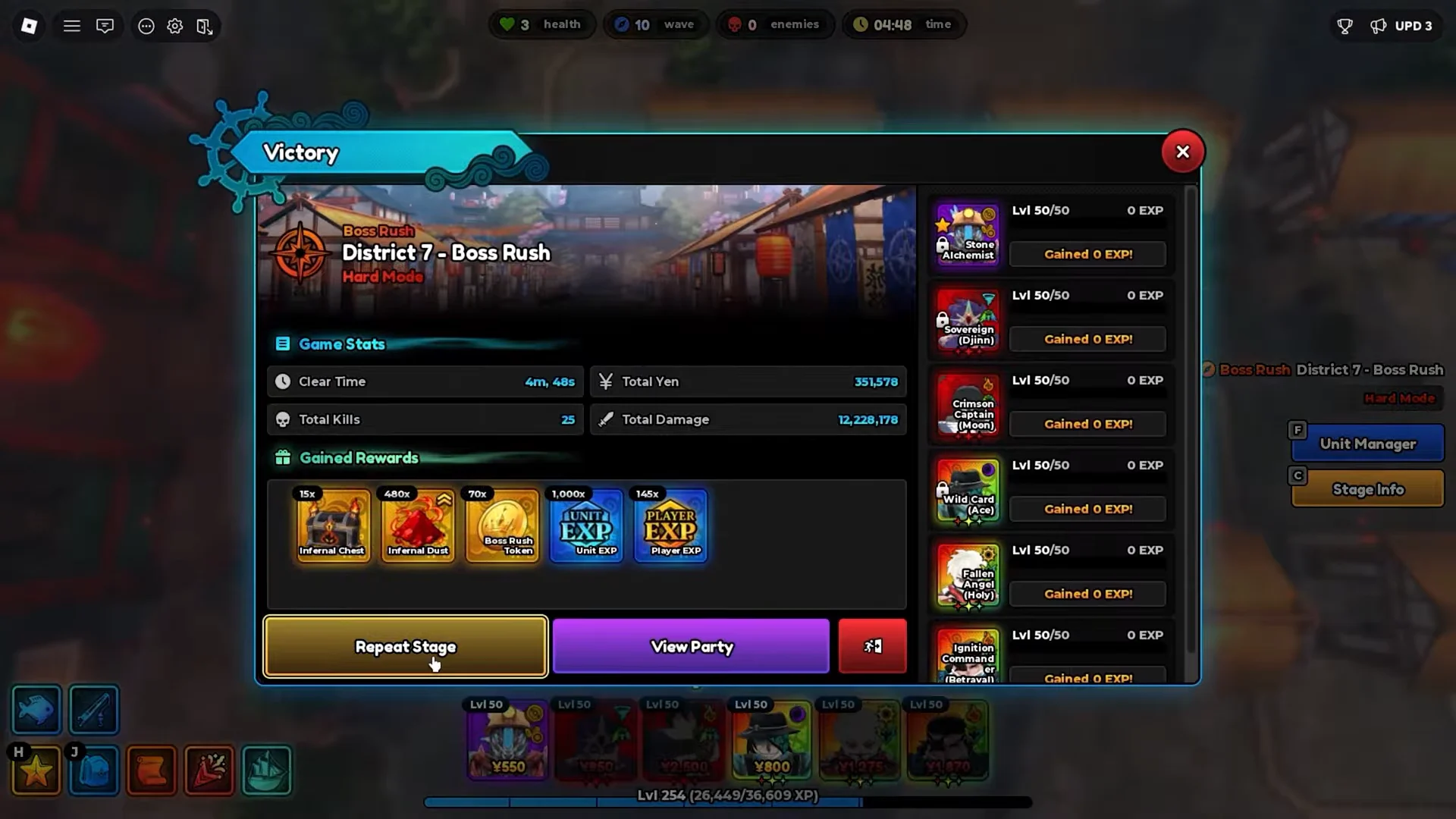 Match Preparation & Victory Screen Setup