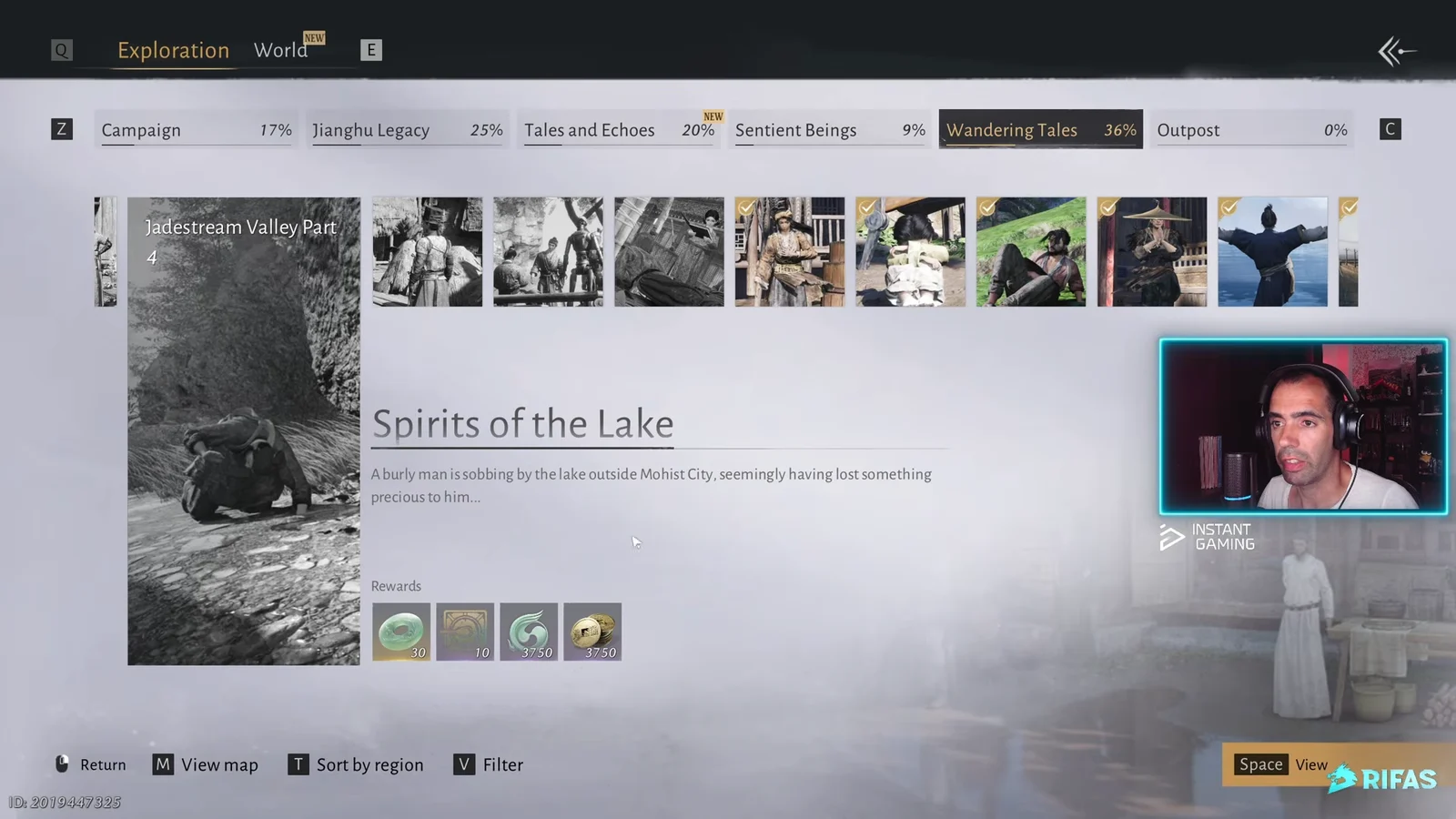 Official game artwork