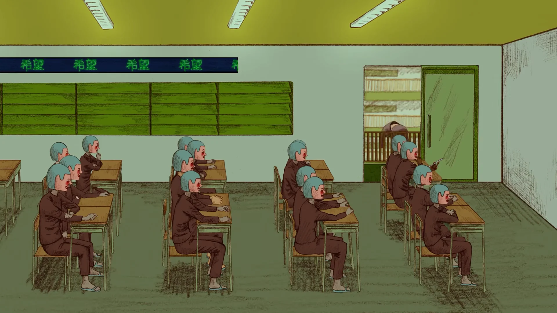 Classroom Setting