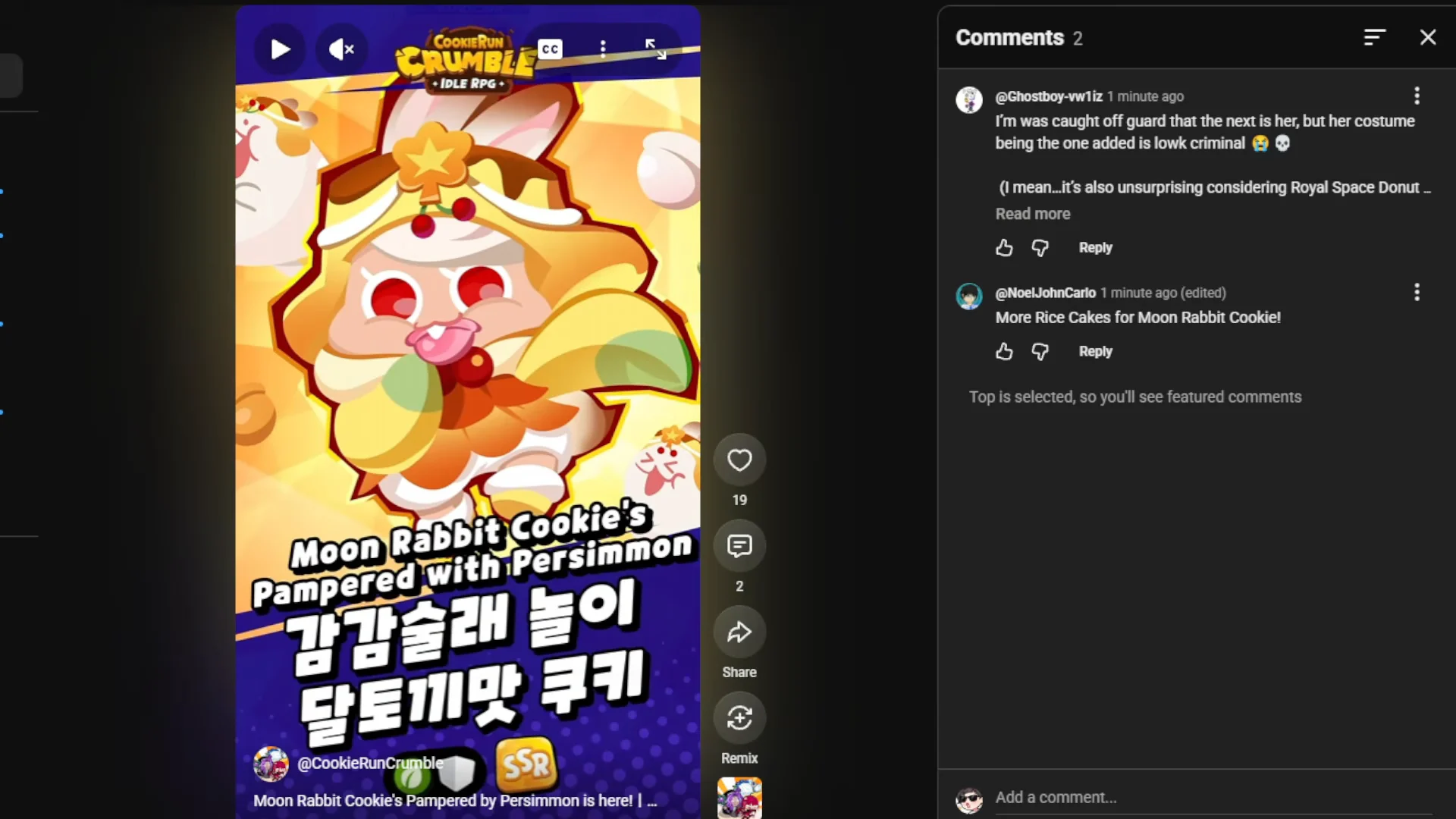 Moon Rabbit Cookie preview