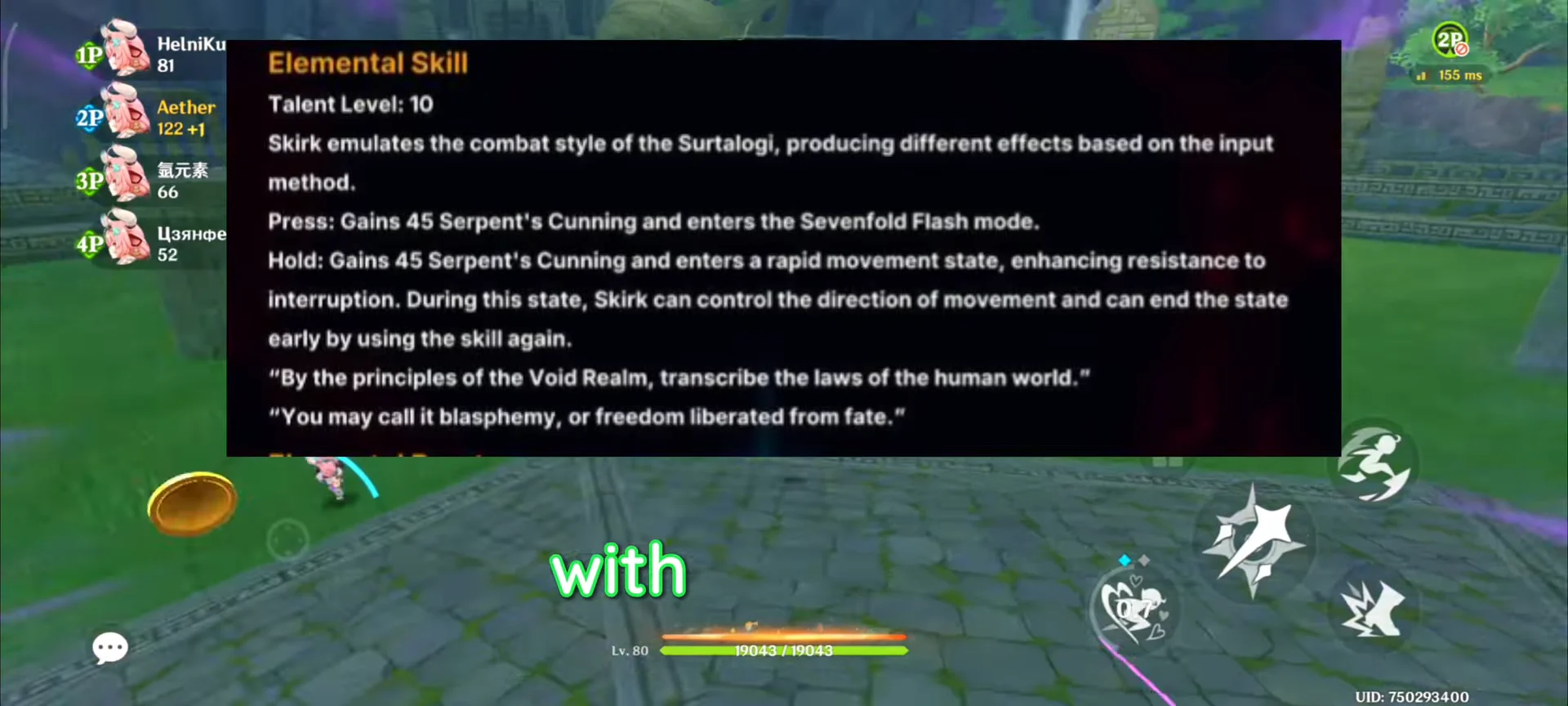 Elemental Skill
