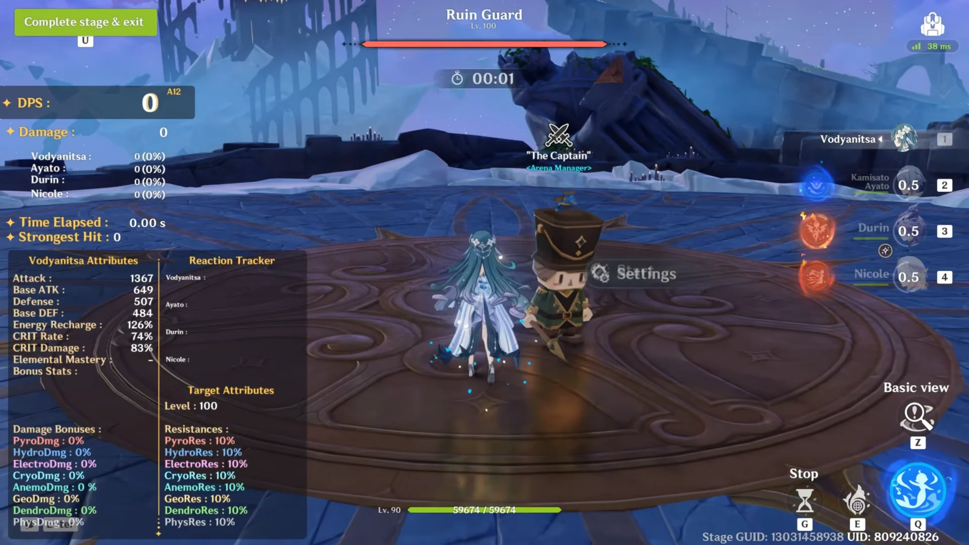 DPS Benchmark Setup: Vodyanitsa Team