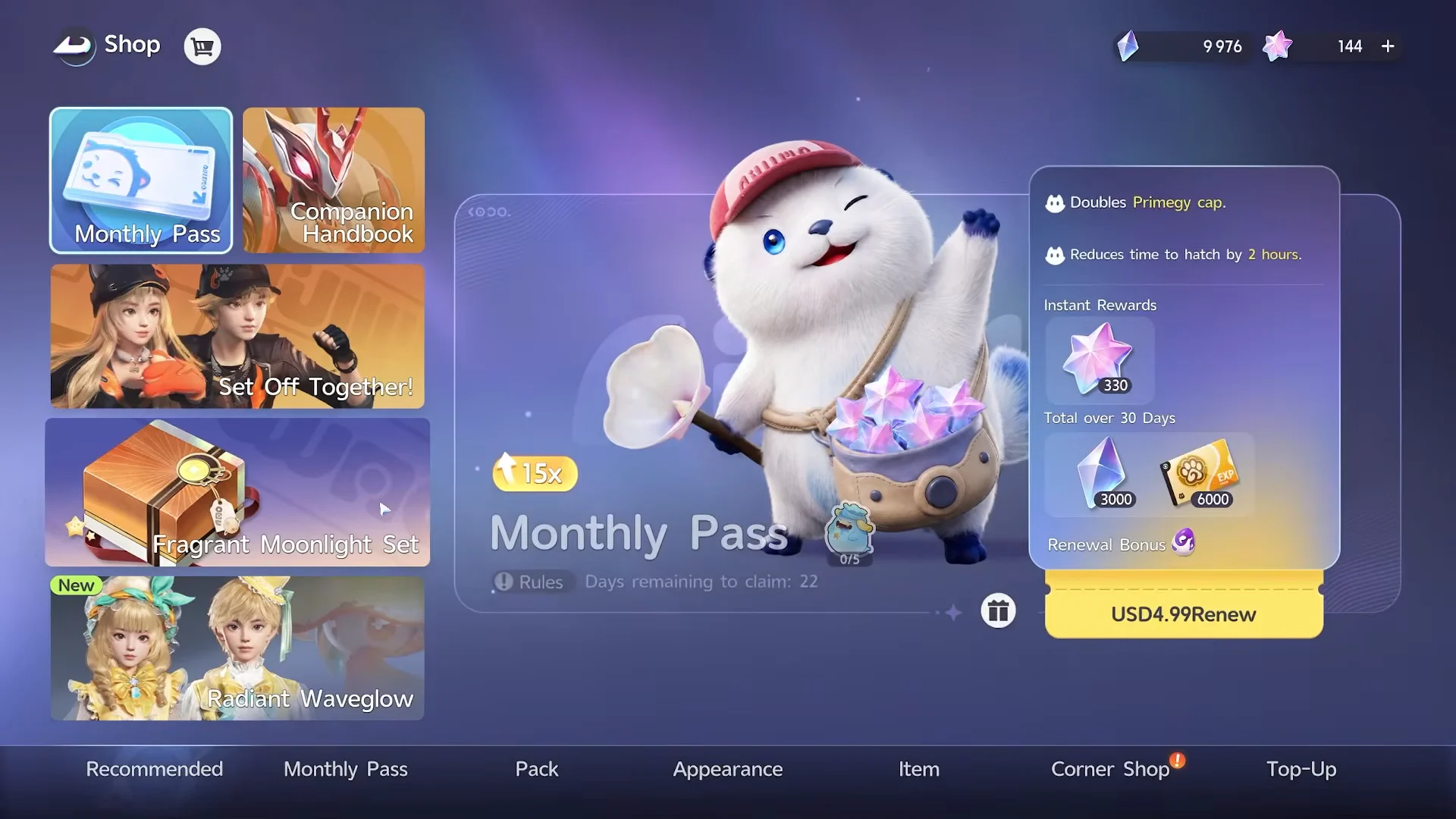 Shop homepage overview