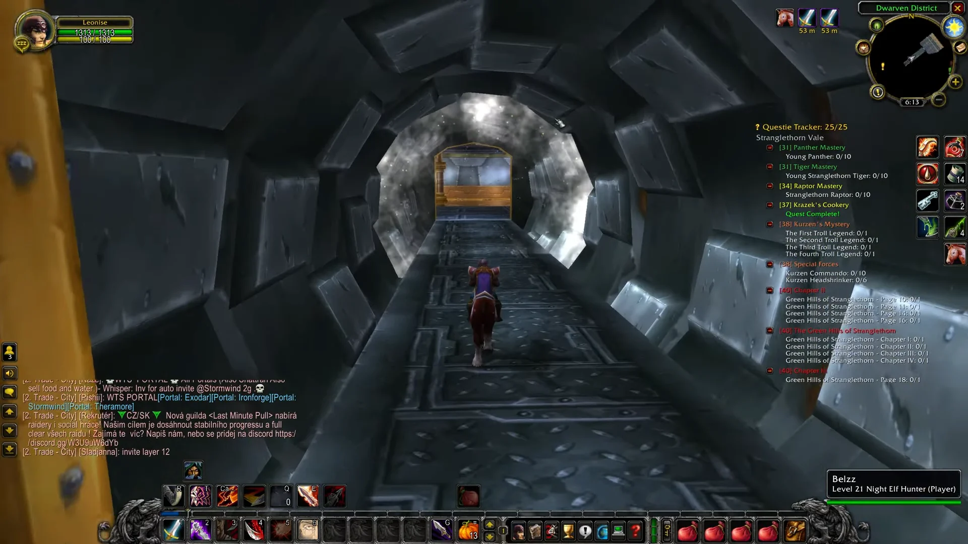 Entering Deeprun Tram Portal