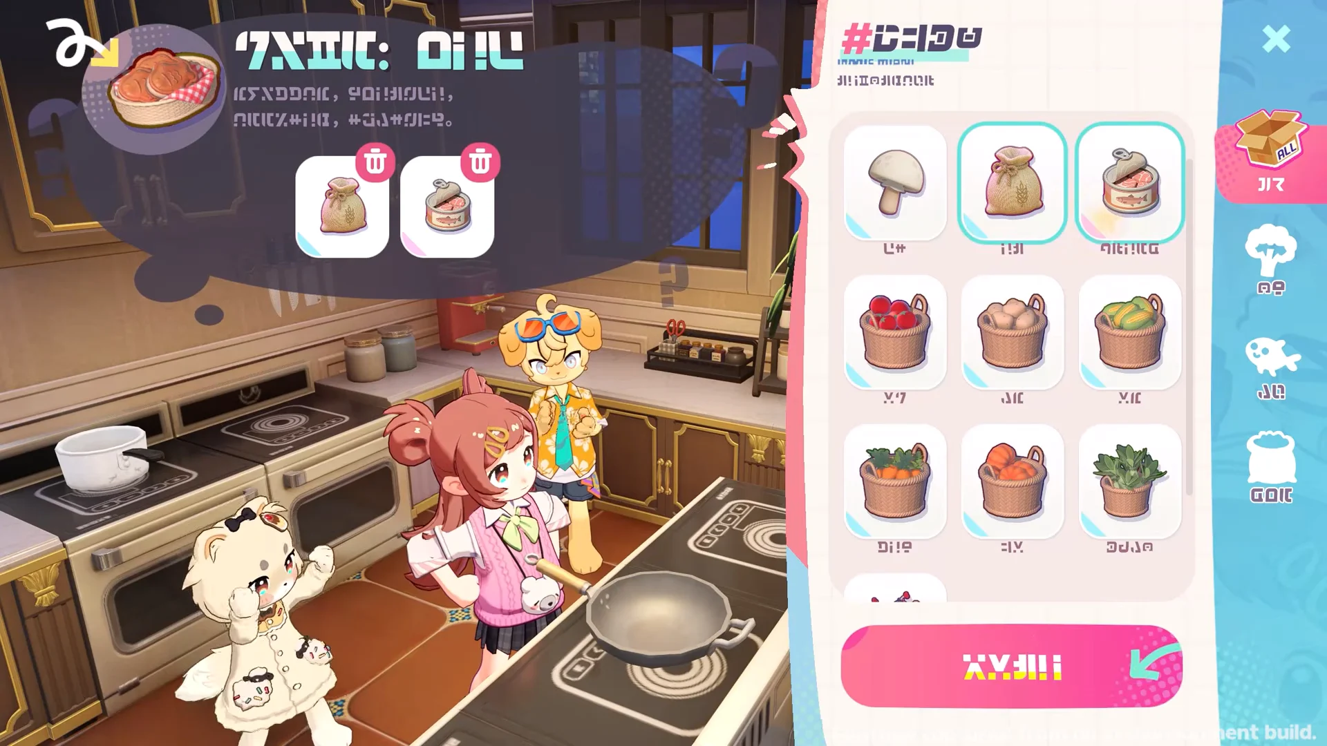 Kitchen Cooking Menu