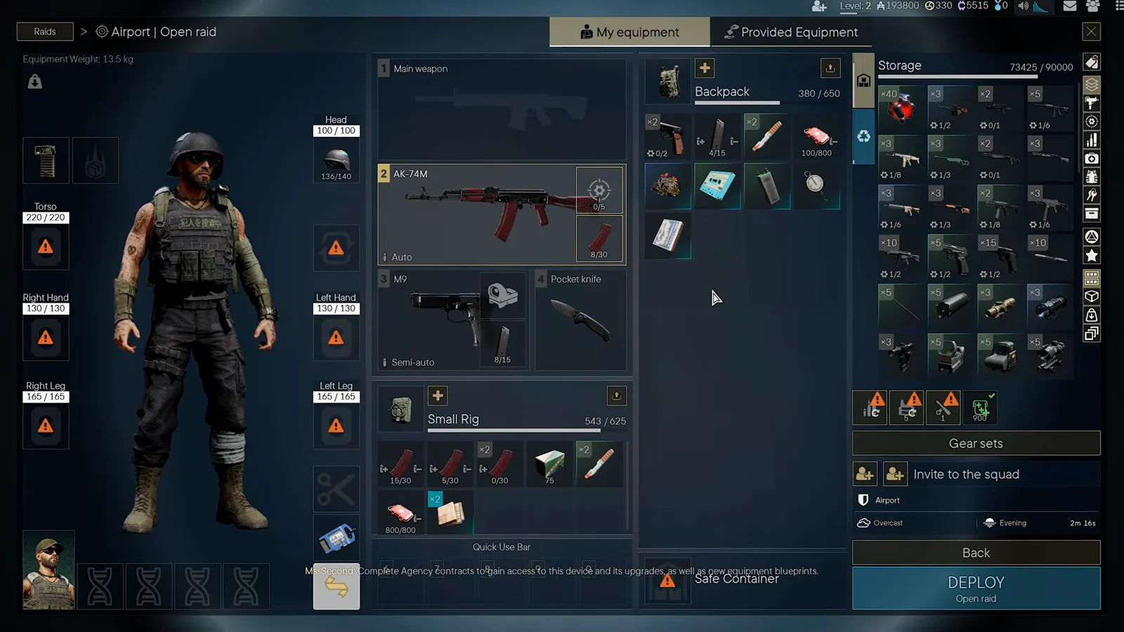 UI Complexity and Menus
