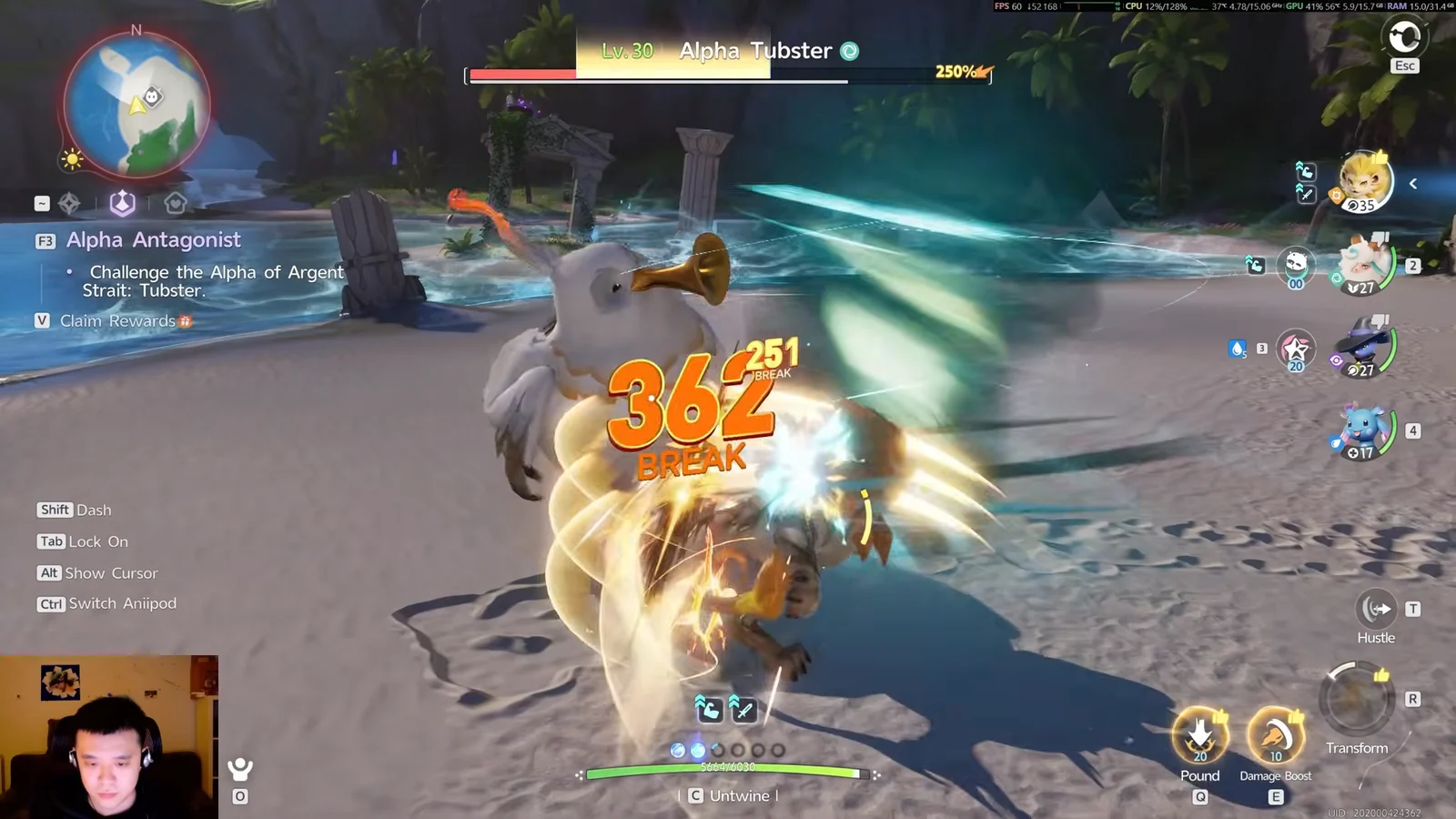 Breaking shield