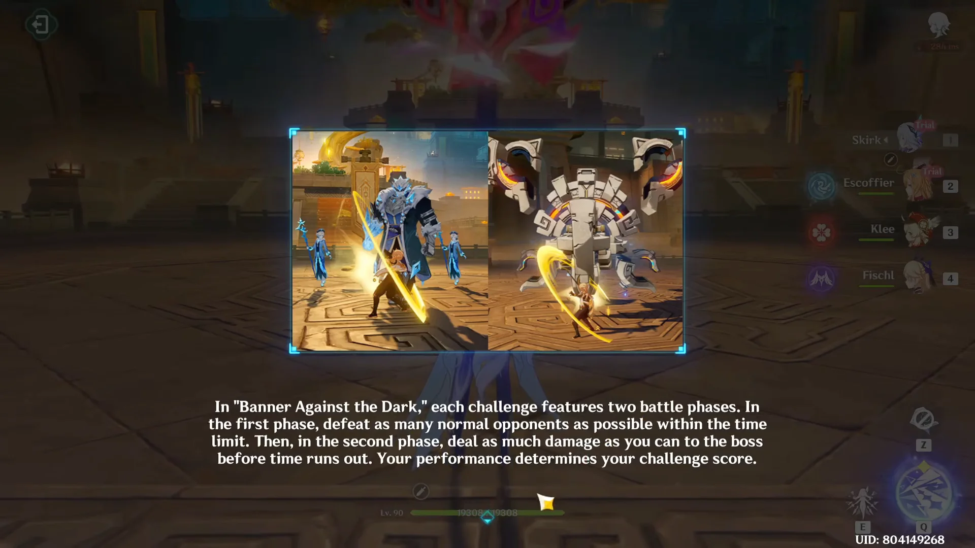Battle Tutorial