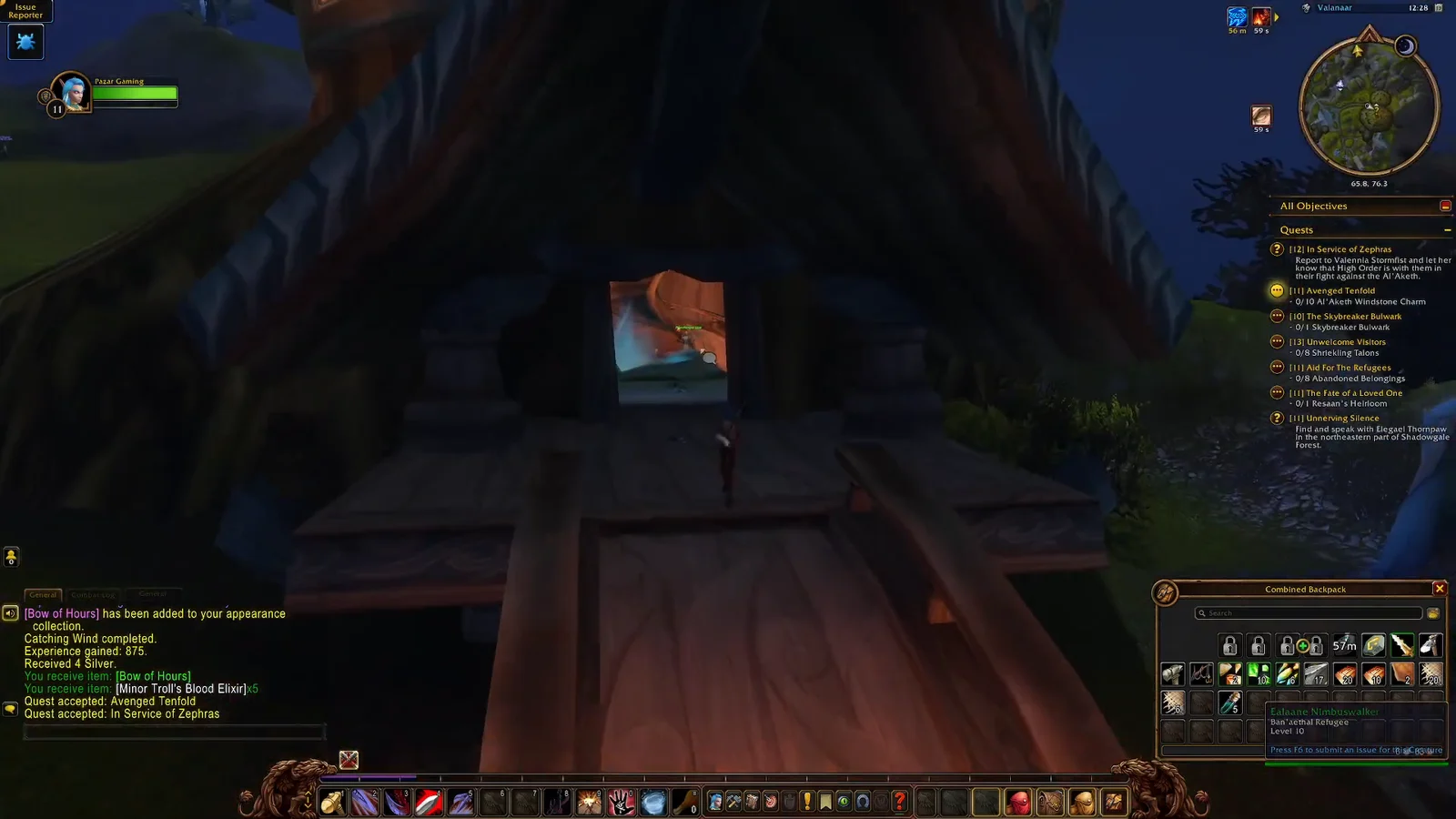 Entering the tower