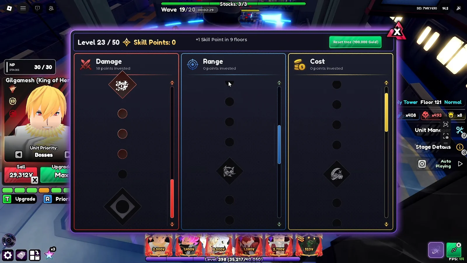 Skill Tree Setup & In-Game Test