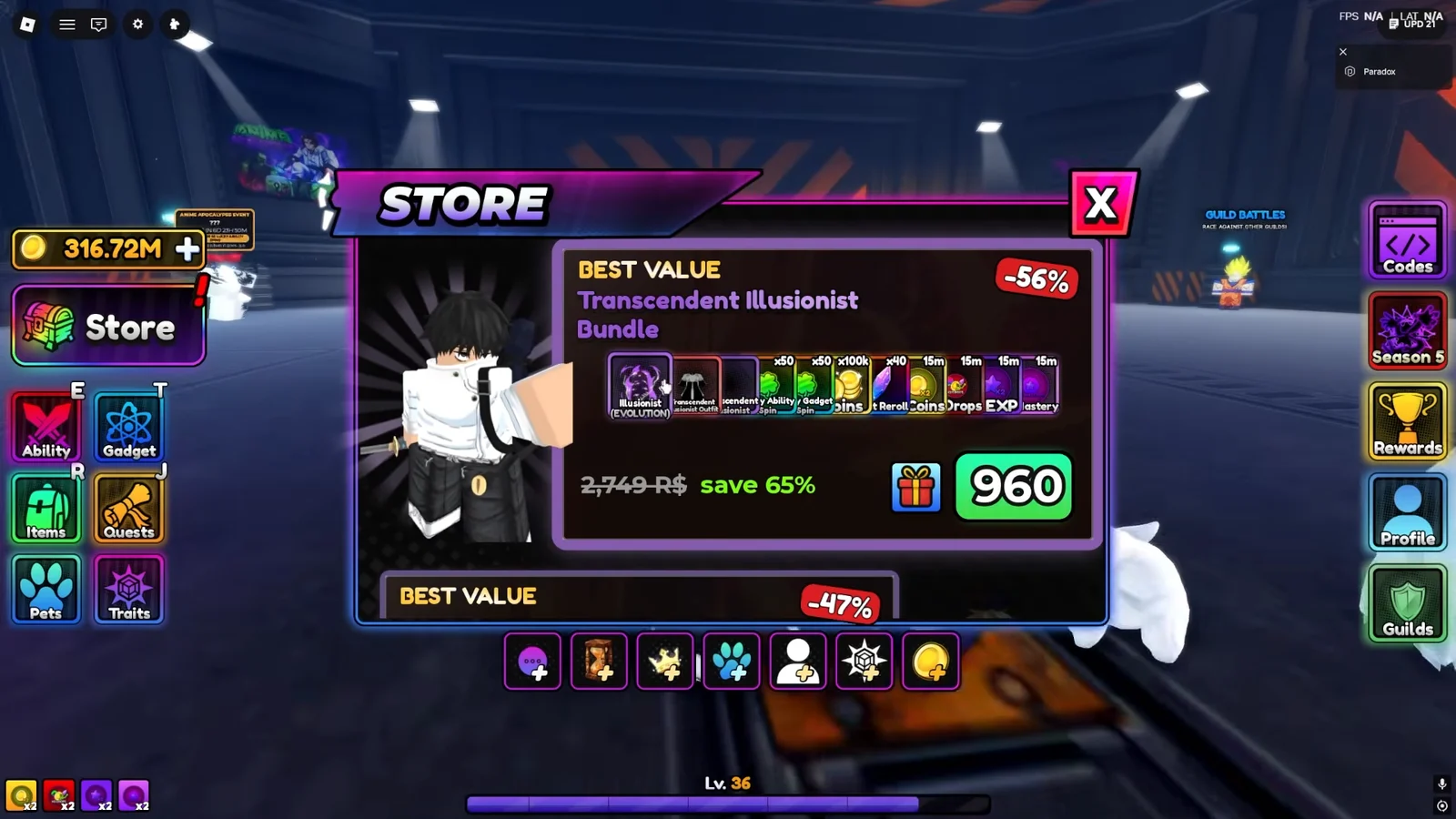 Store Bundles