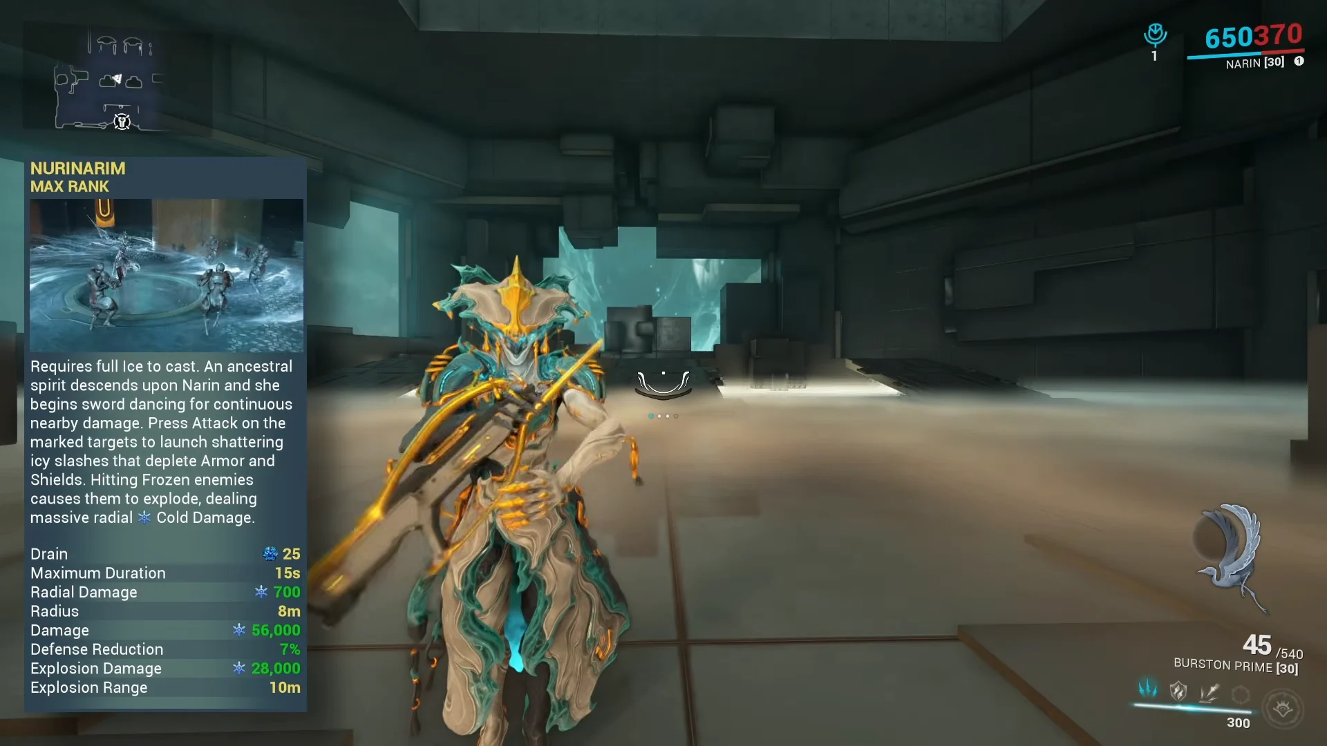 Fourth Ability: Nurinarim