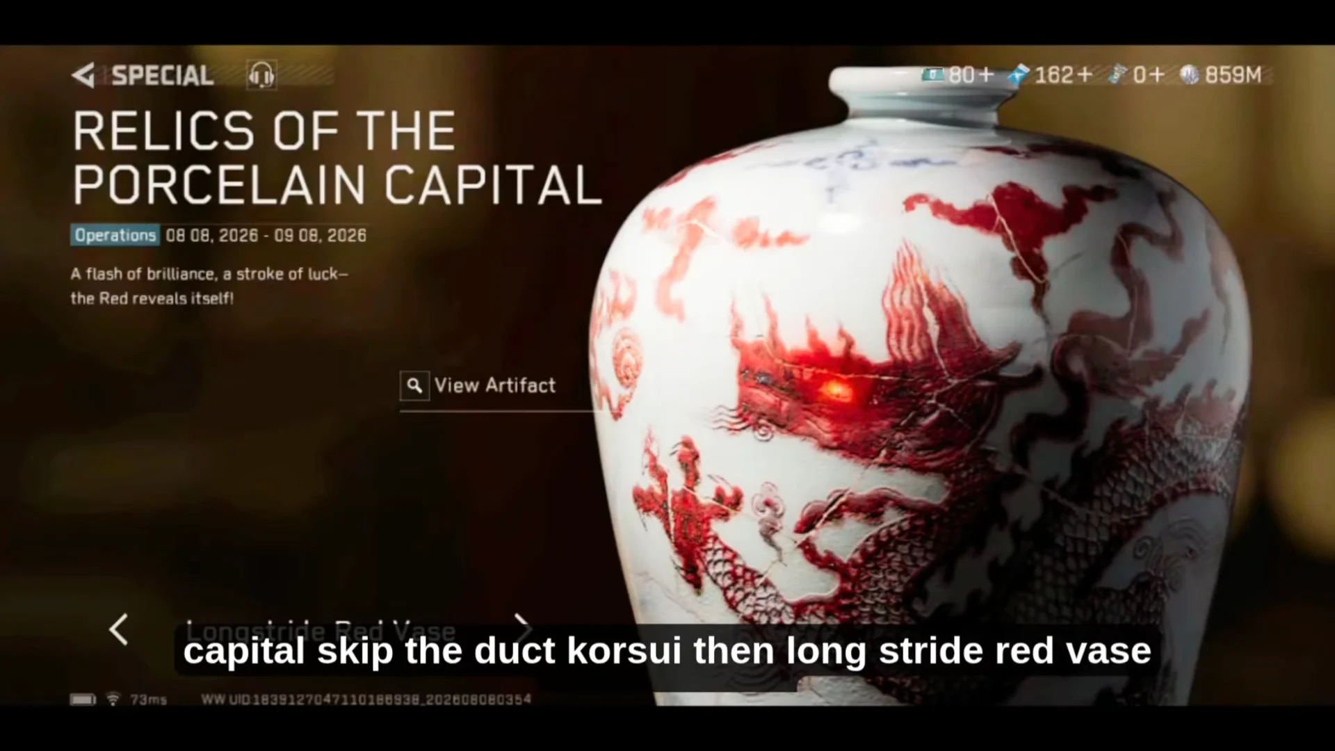 Accessing the Porcelain Capital Event