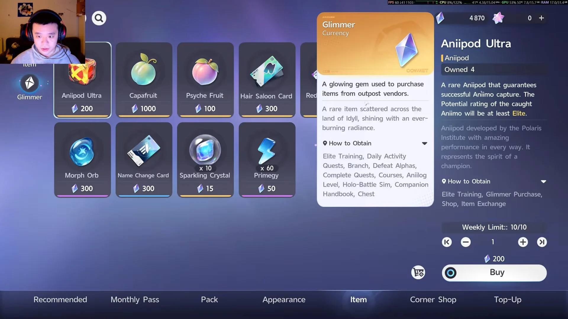Glimmer Shop Screen
