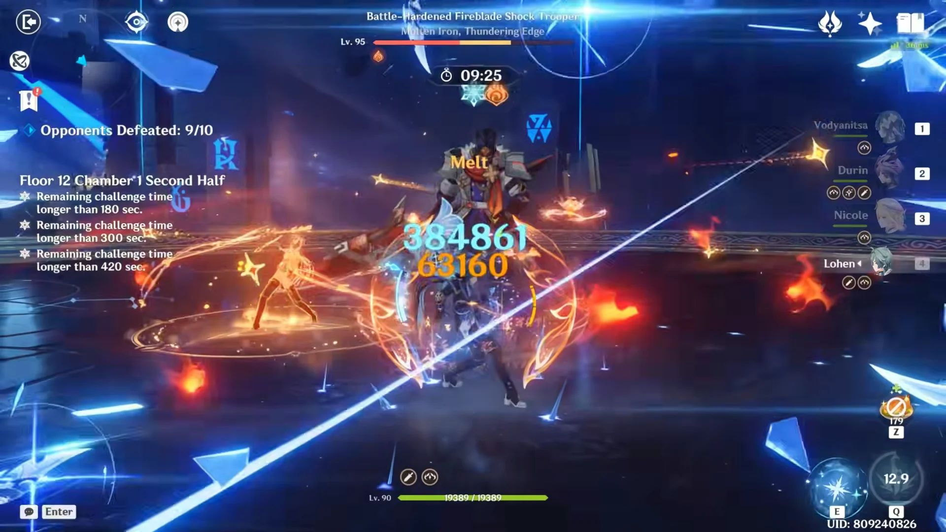 12-1 Second Half Combat