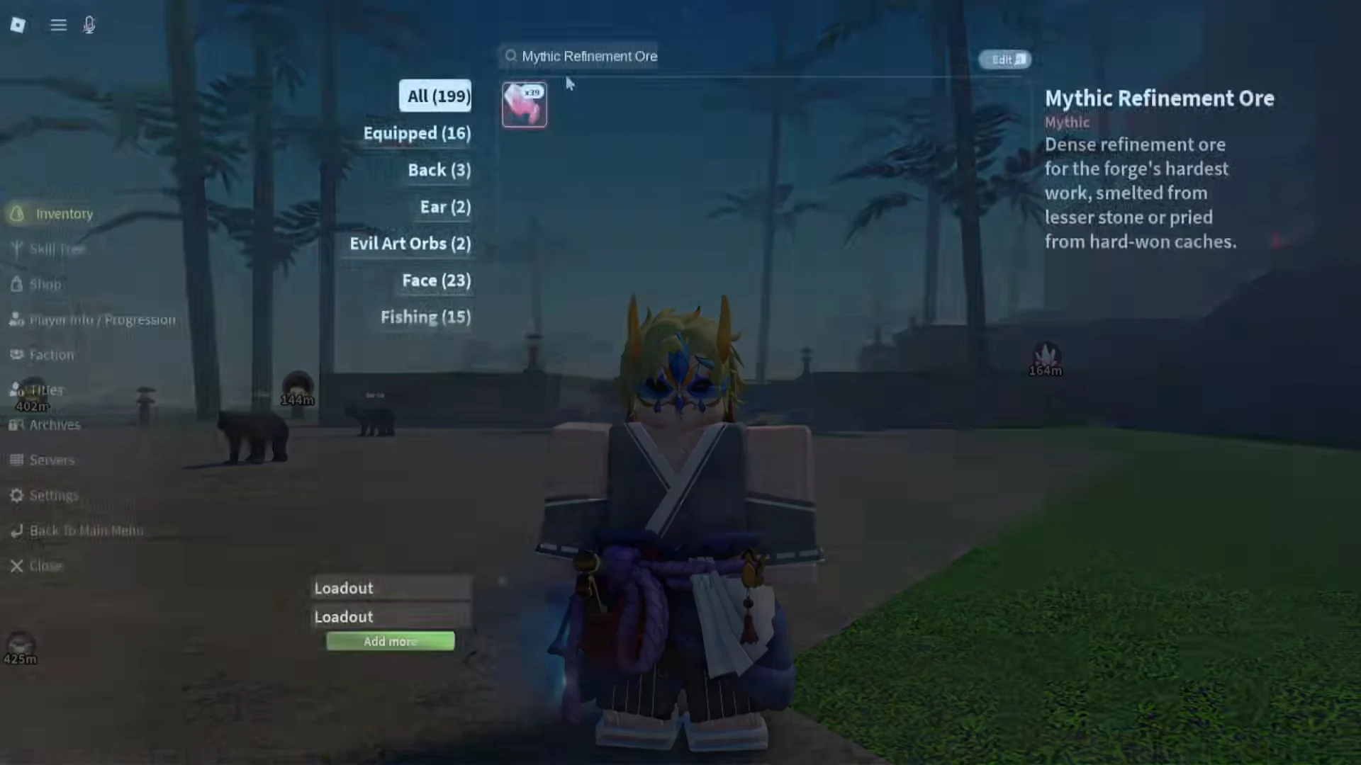 Inventory Showcase