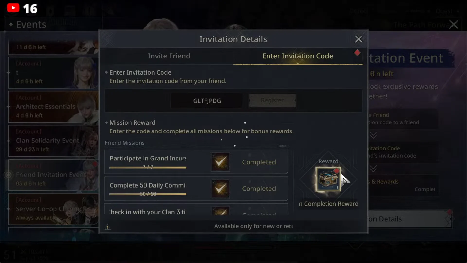 Friend Invitation Event Menu