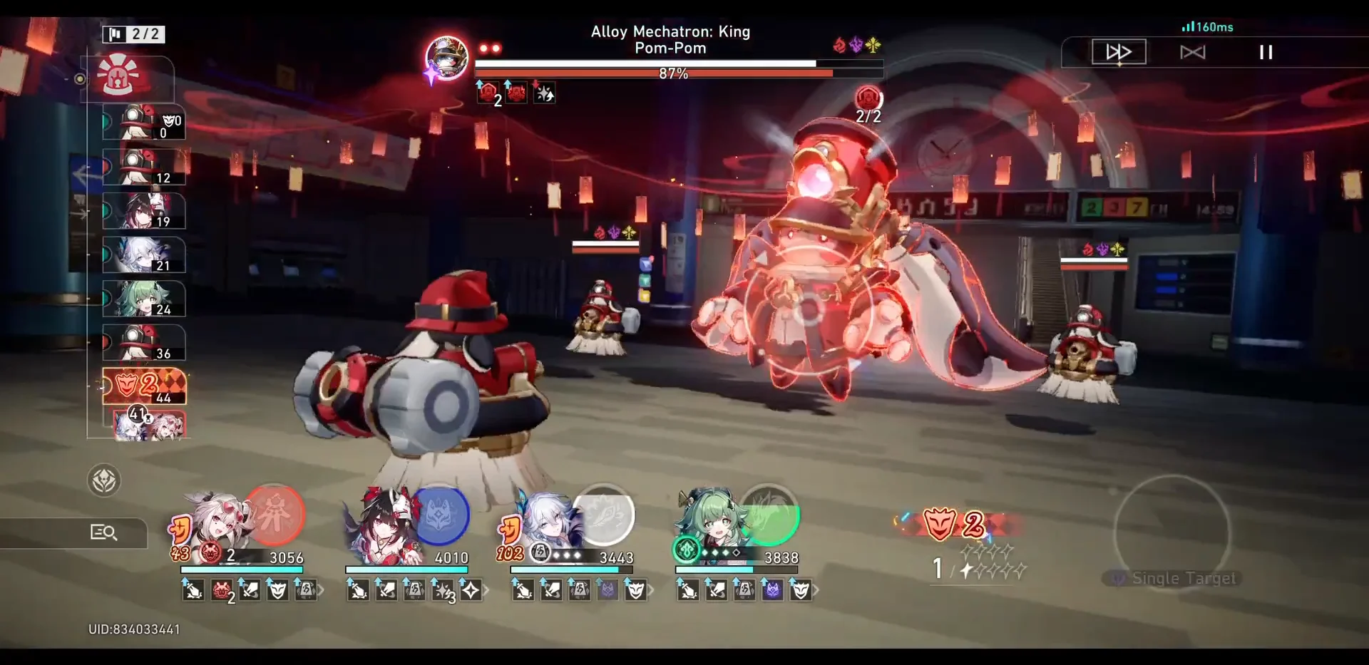 Node 2 Wave 2 Battle