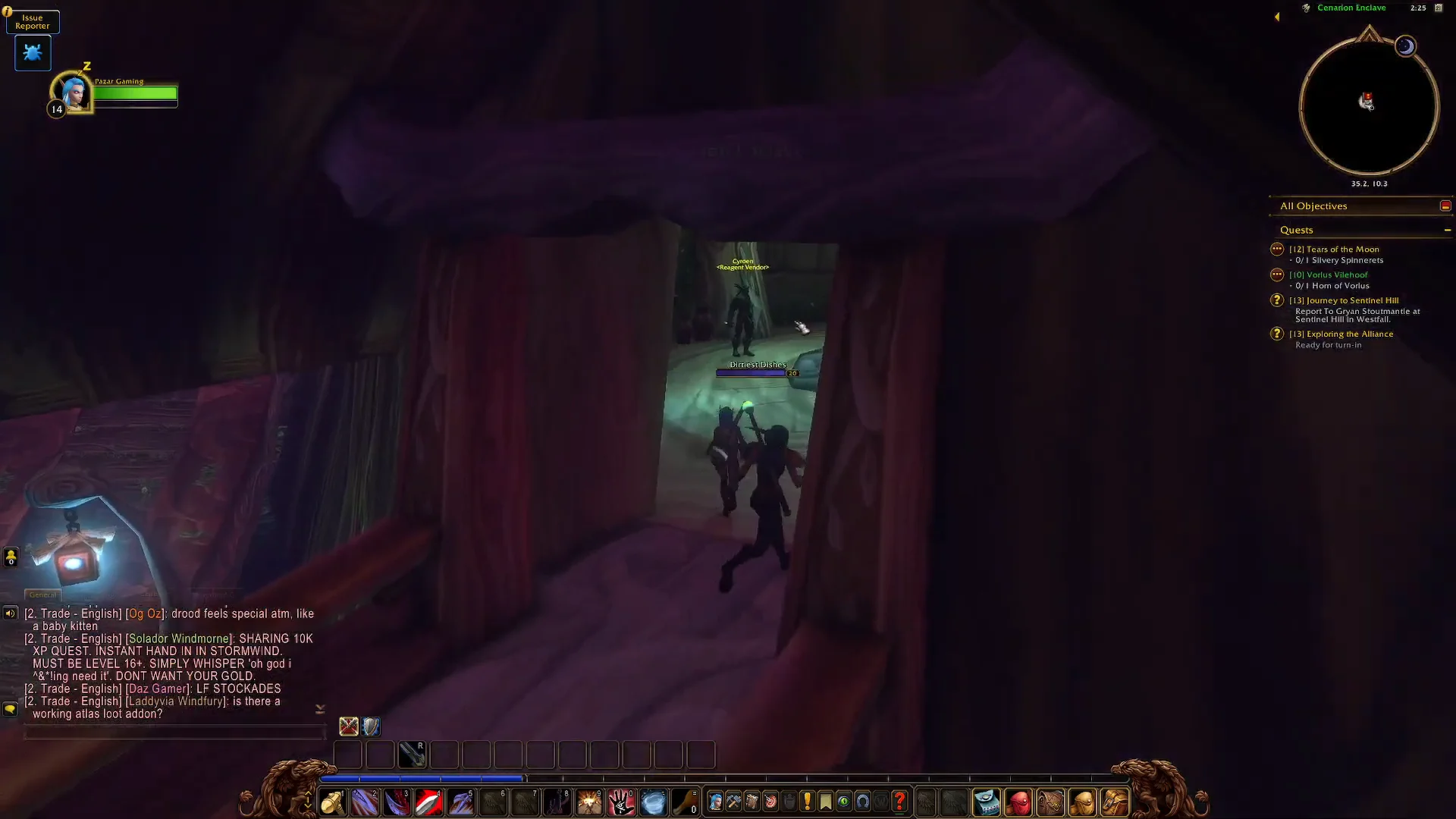 Entering the central tree structure