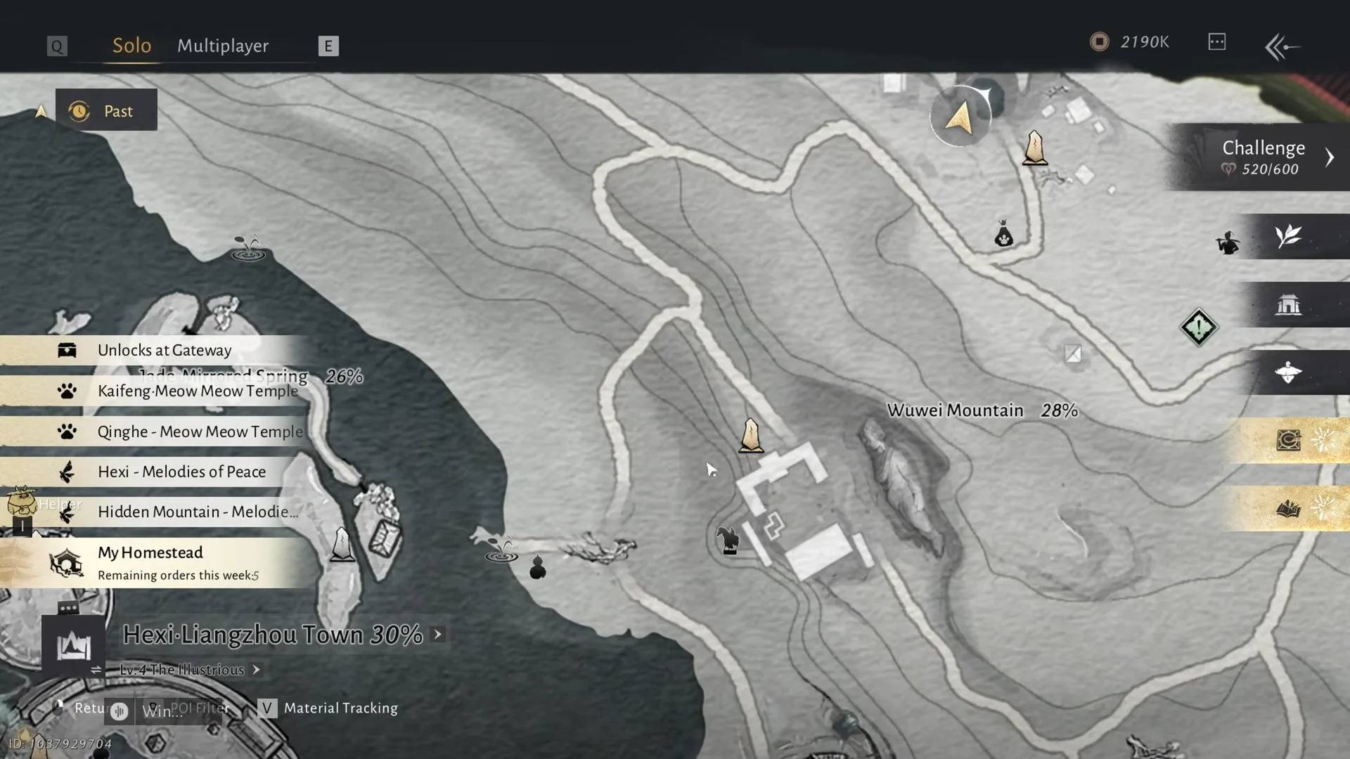 Map Verification and Exploration Advice