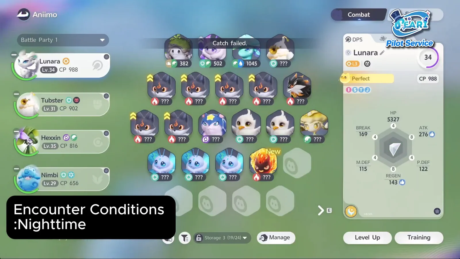 Aniimo Menu