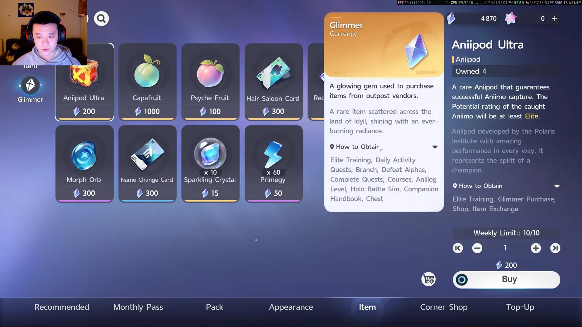 Glimmer Currency Details
