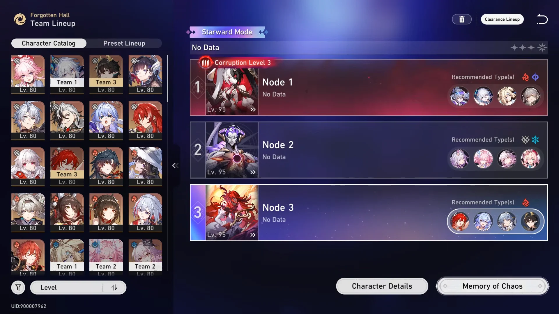 Starward Mode Team Lineup