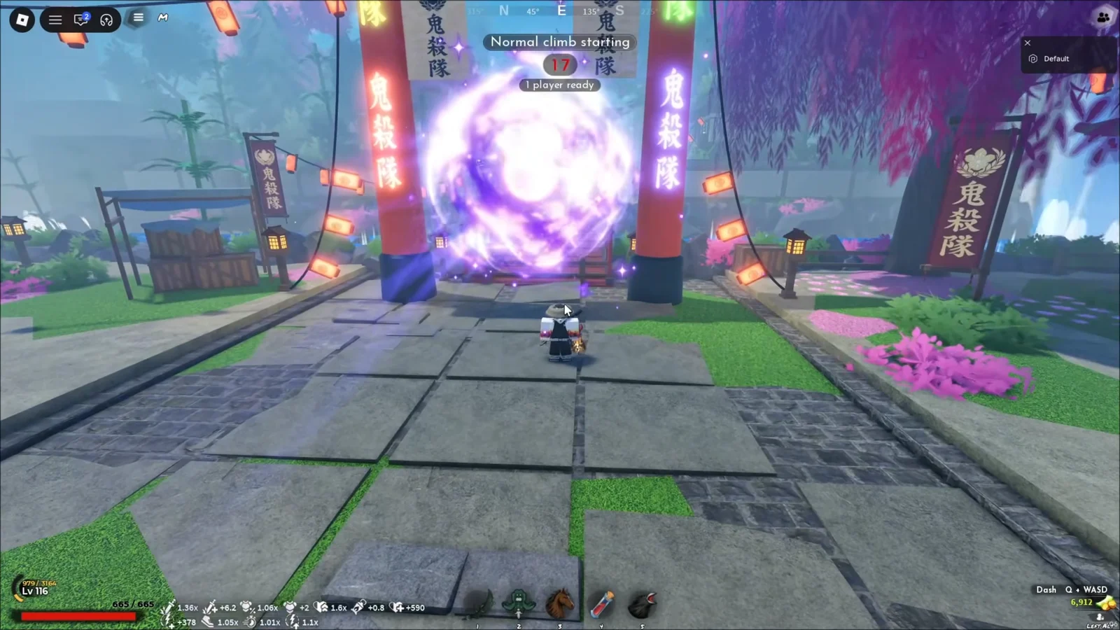 Dungeon Gameplay & Ouwigahara Chest