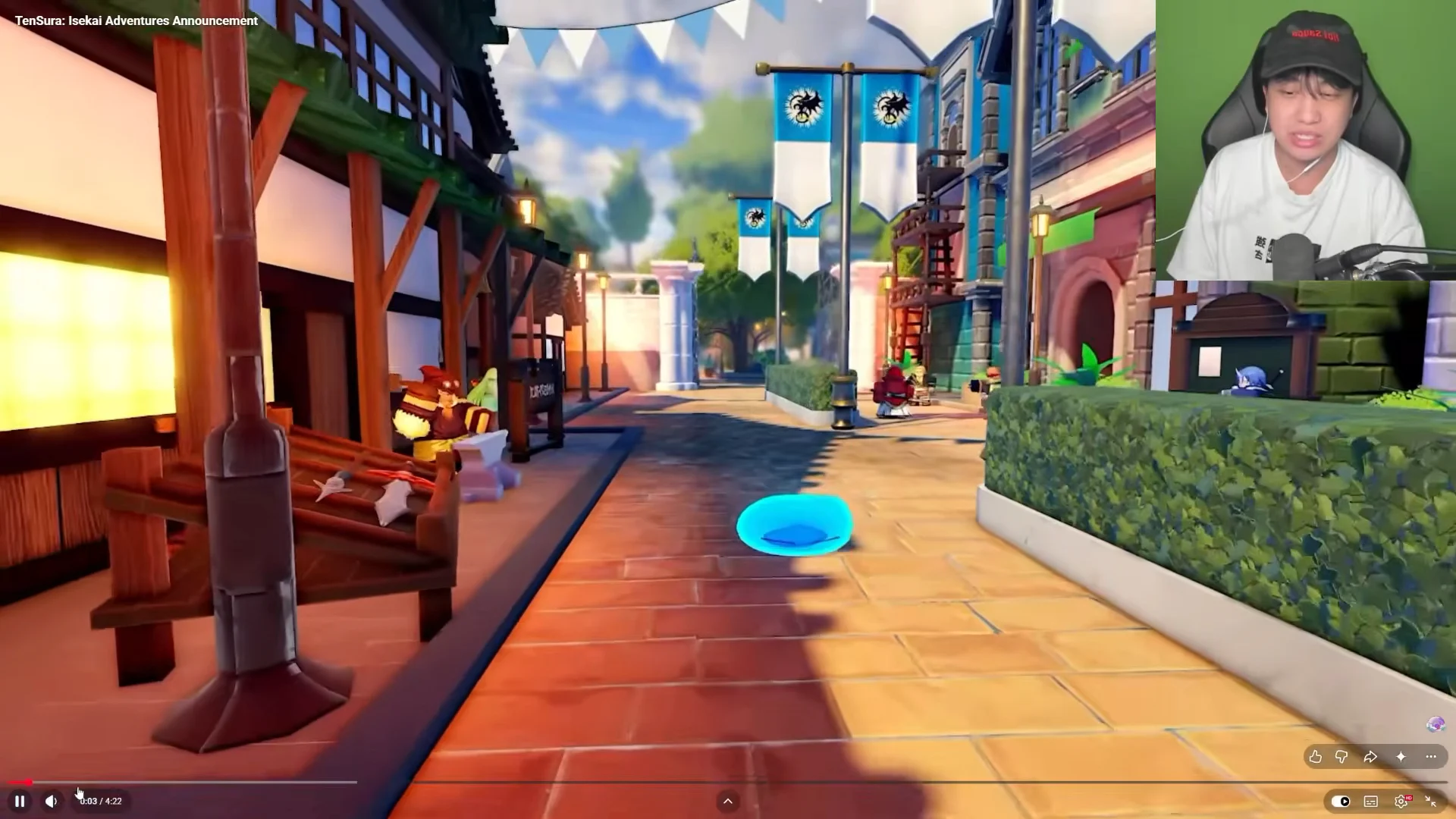 Watching announcement trailer opening
