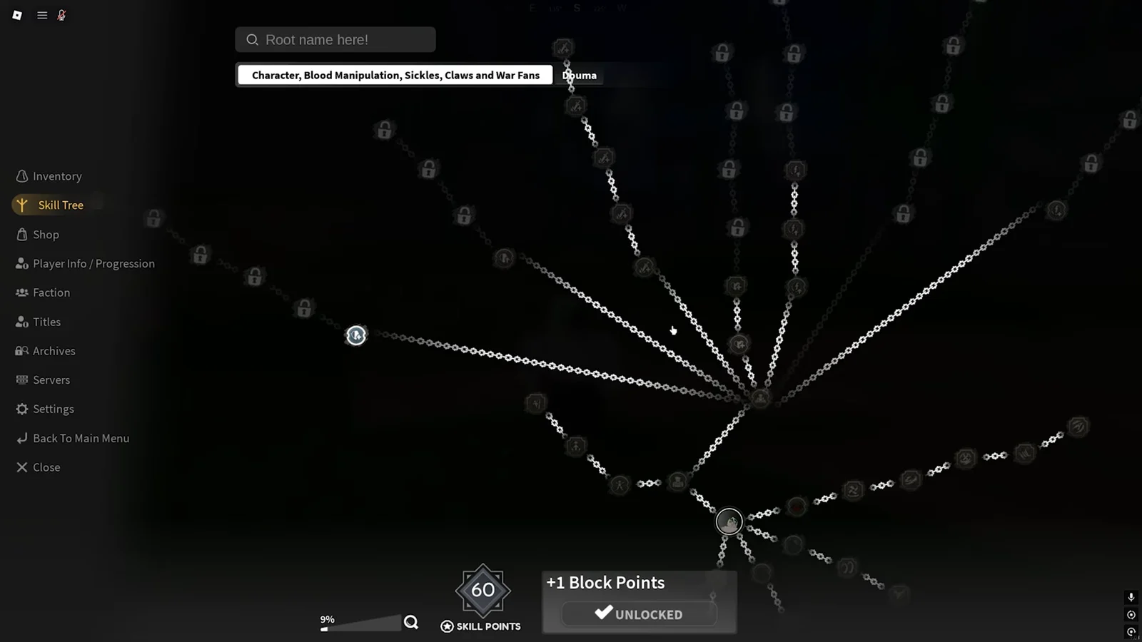 Accessing the Skill Tree