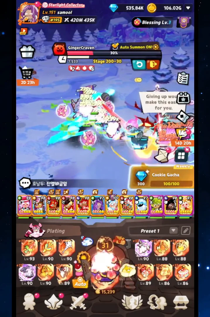 PvE Stage Test Against GingerCraven