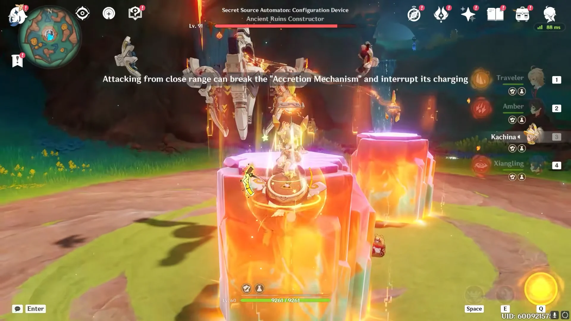 Pillar phase explanation