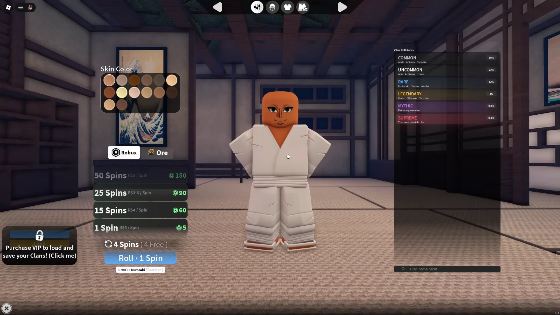 Clan Customization Screen