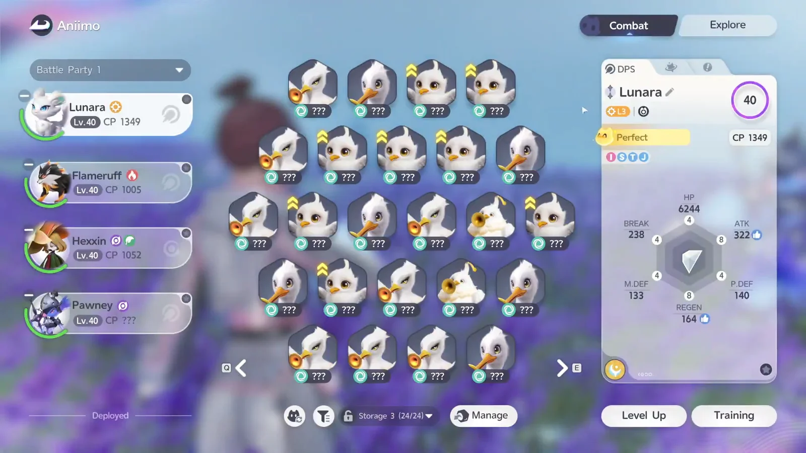 | Aniimo Party Screen